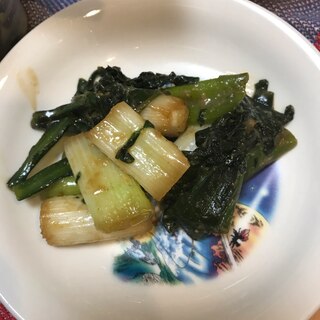 キクナとネギの炒め物